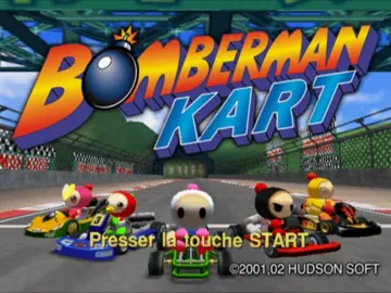 Bomberman Kart (Japan) screen shot title